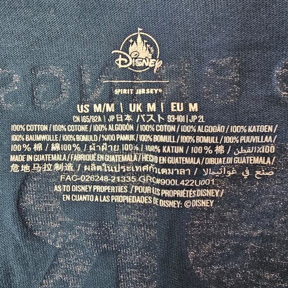 Disney's EPCOT Food and Wine Festival 2022 Spirit Jersey Men's M - Picture 7 of 10